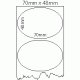 733 - Label Size 70mm x 48mm - 1 labels across